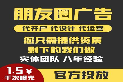 代理开户案例中的技术解决方案