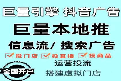百度竞价包年推广实战：如何快速提升排名